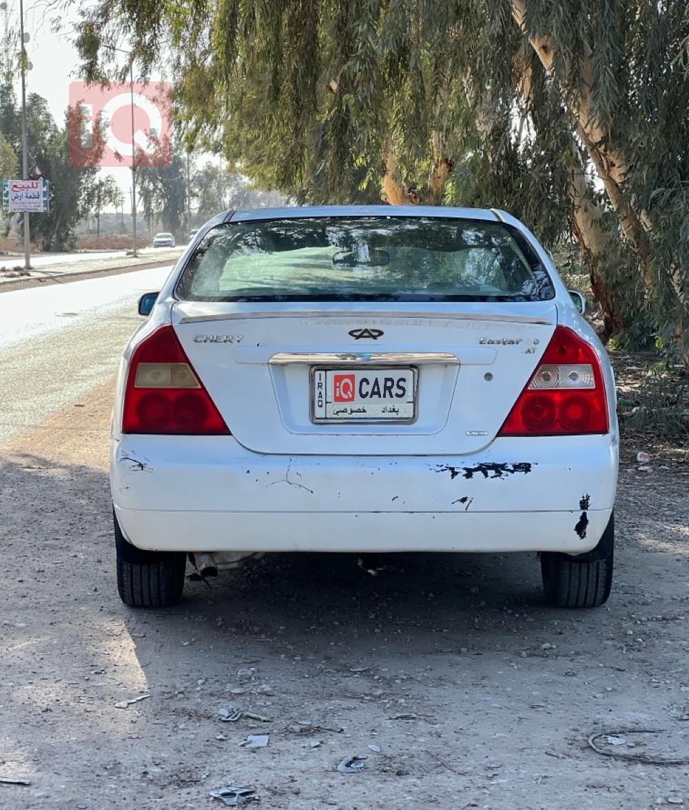 شيري إيستار